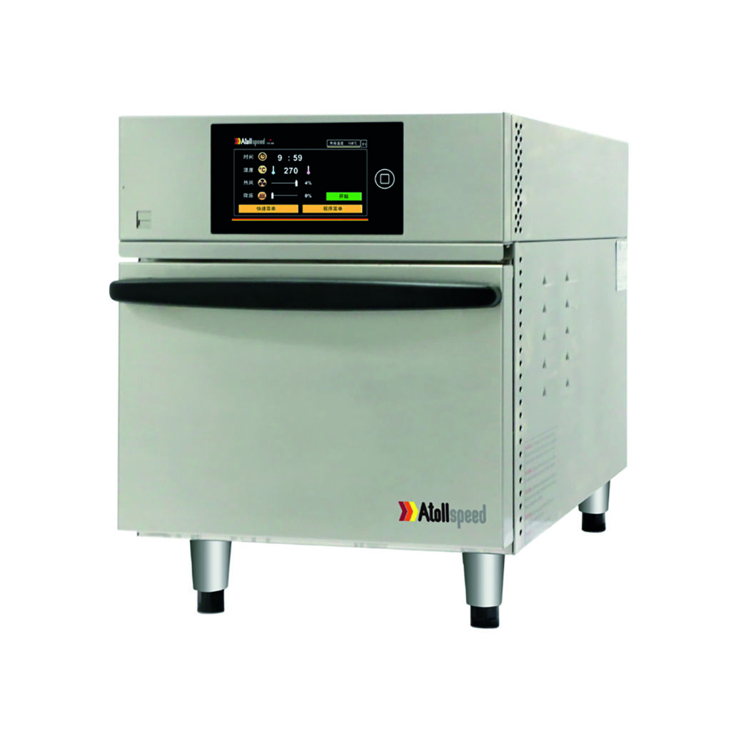product image oven atollspeed easy silver